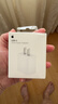 Apple/苹果 40W type-c快充充电器 苹果usb-c原装充电头 旗舰店新款苹果iphone17/16/15promax充电器 实拍图