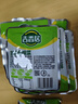 吉香居 榨菜 鲜香下饭菜 咸菜下饭小菜酱腌菜 30g*10袋 小袋便携装 实拍图