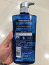 施华蔻（Schwarzkopf）男士火山岩净洁洗发露450ml(洗发水洗头膏 无硅油 深层控油去屑) 实拍图