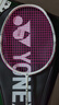 尤尼克斯（YONEX）羽毛球拍弓箭全碳素精准控制高磅进攻ARC8白已穿粉线26磅附手胶 实拍图