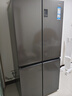 海尔（Haier）冰箱四开门十字门双对开门539升一级能效双变频双循环超薄大容量可嵌入风冷无霜家用家电国家补贴 539L+健康黑金净化+联网智控+以旧换新官方旗舰 实拍图