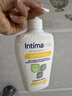 茵缇玛（Intima）乳酸私处护理液 女性私密处妇科阴部芦荟洗液组合 实拍图