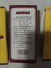 【送货上门】正宗十全香30g香料调料调美食炒菜炒肉炖拌馅调味品 十全香30g*3 实拍图