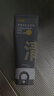 C咖双管洗面奶80g*2氨基酸清洁控油洁面乳去黑头卸妆卸防晒520 实拍图