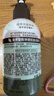 曼秀雷敦洗面奶 净透控油洁面乳150g  细致毛孔温和清洁抑制黑头男女士 实拍图