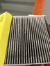 曼牌滤清器（MANNFILTER）空调滤清器空调滤芯CUK25040瑞虎8/8 plus瑞虎7/5/5X凯翼X5长方形 实拍图