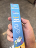 好健康goodhealth小猴子乳铁蛋白婴幼儿童增强免疫球蛋白抵抗力30袋*2罐 实拍图