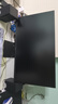 华为MateView SE 27英寸电脑显示器2K分辨率100Hz高刷/IPS全面屏/300nit高亮度旋转升降壁挂 实拍图