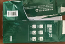 得力（deli）珊瑚海A4打印纸 80g500张*4包一箱 双面使用 加厚复印纸 整箱2000张ZF372【销冠系列】 实拍图