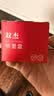 双杰适用佳能CL-58墨盒E478墨盒Canon E3480 E408 E478R E418 E488 E468 E4280PIXMA打印机墨盒墨水彩色 实拍图