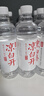 今麦郎凉白开550ml*12瓶 饮用水 温和熟水高温杀菌  整箱塑膜喝凉白开水 实拍图