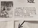双星斜挎包男单肩包大容量学生上课休闲包防泼水运动胸包小背包 蓝色【带无脸熊玩偶挂件】 实拍图
