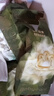 babycare金山茶花纸尿裤NB68片(<5kg)新生儿婴儿尿不湿超薄透气轻柔花苞裤 实拍图