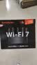 Tenda腾达路由器WiFi7【云霄BE5100】千兆穿墙王信号放大器增强无线超强2.5g网口家用电竞立式BE6L Pro 实拍图
