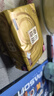 左颜右色520男士礼物素颜霜修颜霜保湿面霜控油专用遮瑕膏粉底液护肤品50g 实拍图