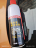 三和耐高温黄油喷剂 润滑油液体喷剂 汽车用品门锁轴承齿轮异响机械 450ml  实拍图