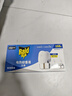 雷达（Raid）电热蚊香液 168晚3瓶装 +1无线加热器无香型 驱蚊用品 实拍图