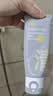 C咖双管洗面奶80g氨基酸清洁控油洁面乳去黑头卸妆卸防晒520礼物 实拍图