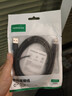 绿联USB2.0延长线/延长器 公对母数据连接线 无线网卡打印机摄像头延长线带信号放大器工程级15米10323 实拍图