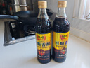 恒顺香醋六年陈酿 6.4度 580ml*2瓶  手工糯米坛酿 不添加防腐剂 实拍图