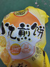 徐福记小丸煎饼饼干休闲零食425g/袋约14小袋早餐儿童食品解馋零食 实拍图