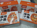 劲仔深海小鱼 糖醋味 300g/盒 20包  鱼仔鱼干海味零食 实拍图