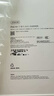 Apple/苹果 iPad Air 11英寸 M4芯片2026年款 平板电脑 (256GB WLAN版)深空灰色 实拍图