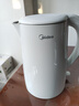 美的（Midea）【价保618】电热水壶烧水壶1.7L304不锈钢0涂层双层隔热自动断电1500W养生冲奶 MK-SH17M130 实拍图