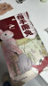 大嘴先生香辣手撕兔1000g 烤兔麻辣兔肉零食 四川特产 冷吃兔 下酒菜即食 实拍图