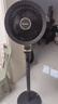 艾美特（AIRMATE）【旗舰金天鹅】空气循环扇语音智能遥控电风扇直流变频家用安静轻音一级能效落地扇负离子净化电扇 实拍图