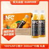 农夫山泉100%纯果汁NFC橙汁300ml*10瓶整箱鲜果饮料礼盒 实拍图