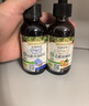 爷爷的农场有机核桃油亚麻籽油辅食油63ml*2 凉拌热炒礼盒 赠婴儿宝宝辅食谱 实拍图