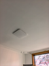 欧普照明（OPPLE）24瓦吸顶灯客厅卧室灯具可调光LED灯饰呵护光防蓝光10㎡ 冰玉III  实拍图