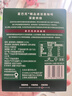 星巴克（Starbucks）0糖精品速溶黑咖啡深烘2.3g*10条 美式运动健身燃减 实拍图