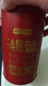 京东京造鲜来多 鸿运四大红茶500g金骏眉正山小种滇红祁门红茶叶礼盒送礼 实拍图