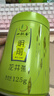 一杯香茶叶绿茶正宗明前龙井茶250g2026新茶春茶礼盒装送礼自己喝散装 实拍图