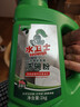 水卫士洗碗粉1kg*2瓶洗碗机洗涤清洁剂洗碗块洗涤粉耗材全机型水卫仕2kg 实拍图