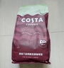 COSTA黄油黑巧风味咖啡豆京东专供深烘油脂丰富黑咖啡手冲奶咖908g 实拍图