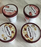哈根达斯（Haagen-Dazs）经典草莓味大桶冰淇淋 473ml/桶 家庭装 雪糕 实拍图