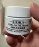科颜氏（Kiehl's）全新第三代高保湿面霜50ml秋冬补水保湿滋润护肤品 母亲节礼物 实拍图