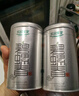 乐品乐茶特级明前碧螺春绿茶2026新茶自己喝茶叶礼盒装250g送长辈领导 实拍图