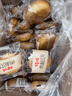 百草味肉松饼1000g 早餐面包蛋糕代餐糕点办公室点心休闲零食企业团购 实拍图
