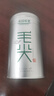 乐品乐茶茶叶特级毛尖绿茶明前春茶嫩芽2026新茶自己喝礼盒装送礼袋250g 实拍图