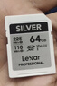 雷克沙（Lexar）64GB SD存储卡 U3 V30 佳能索尼富士尼康相机高速SD卡 读225MB/s 写110MB/s 4K超清录制 SD银卡 实拍图