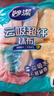 妙洁云吸超纤抹布30cm30cm6片 超强吸水去油不掉毛厨房家用清洁神器 实拍图