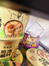 白象馄饨 紫菜虾皮小馄饨64g*6桶 整箱冲泡馄饨速食零食 方便食品早餐 实拍图
