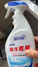 蓝月亮油污克星500g*2厨房油污清洁剂 油烟机专用清洗剂去油污重油污 实拍图