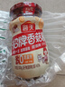 海天 香菇酱 拌饭酱拌面酱 300g  【0防腐剂】辣味下饭酱 实拍图