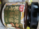 好人家茶油坚果干锅酱-香辣味160g【0添加防腐剂】麻辣香锅川味调料 实拍图