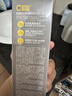 C咖双管洗面奶80g氨基酸清洁控油洁面乳去黑头卸妆卸防晒520礼物 实拍图